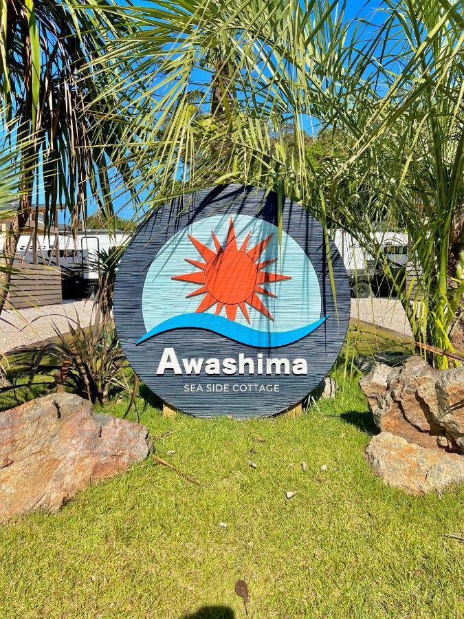 淡島シーサイドコテージ Anan Exterior photo
